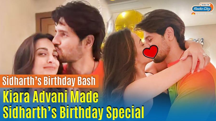 Kiara Advani kisses Sidharth Malhotra during birthday celebration at home